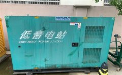 双台子通州四建大波纹箱定制案例